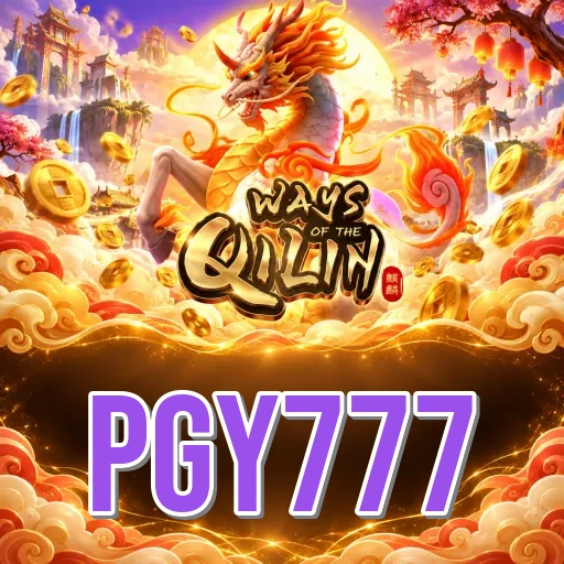 Screenshot 1 - pgy777 Home Screen