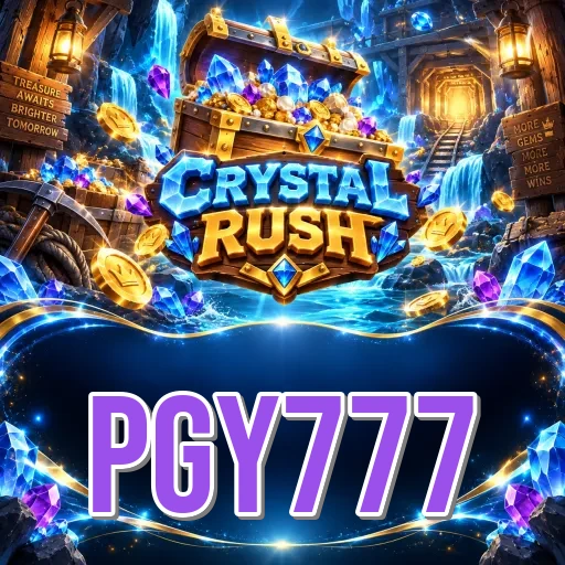 Screenshot 3 - pgy777 Settings