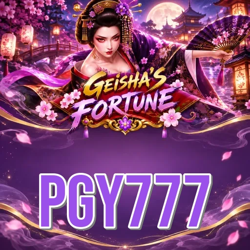 Screenshot 3 - pgy777 Settings
