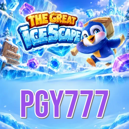 Screenshot 2 - pgy777 Features