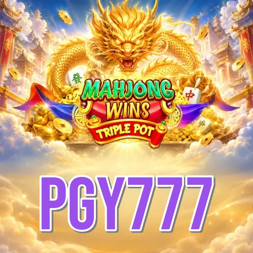 Screenshot 1 - pgy777 Home Screen