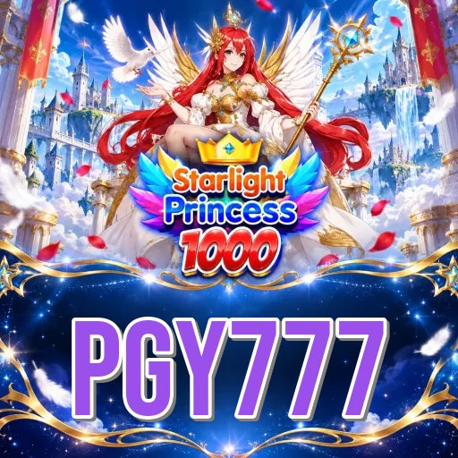 Screenshot 1 - pgy777 Home Screen