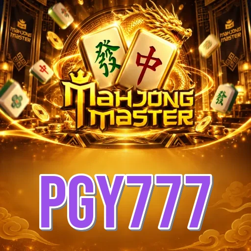 Screenshot 3 - pgy777 Settings